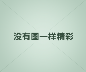 探索非洲女人与禽zozo性的深层文化与现代视角